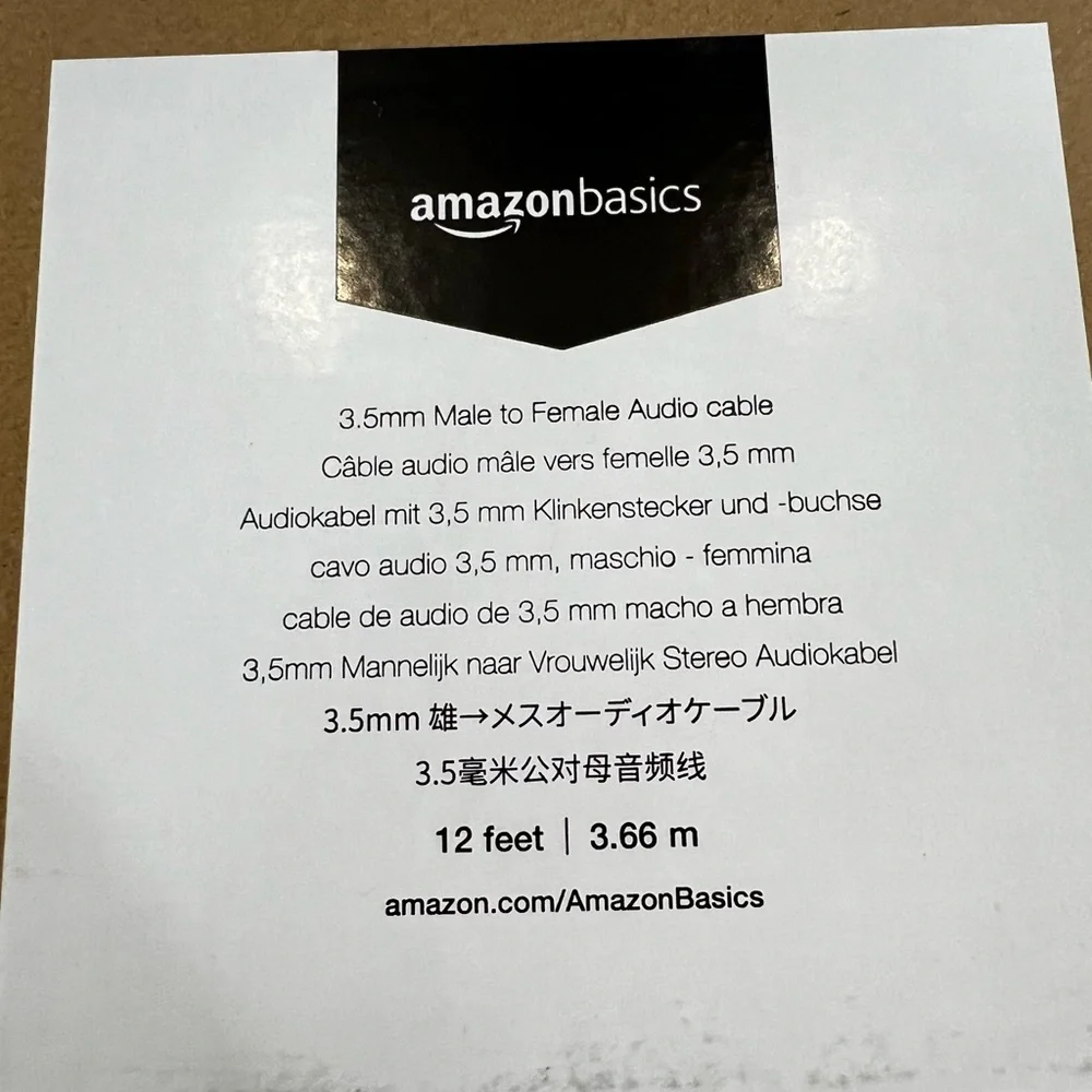 AmazonBasics 3.5mm Male to FeMale Audio Cable - 12 Feet